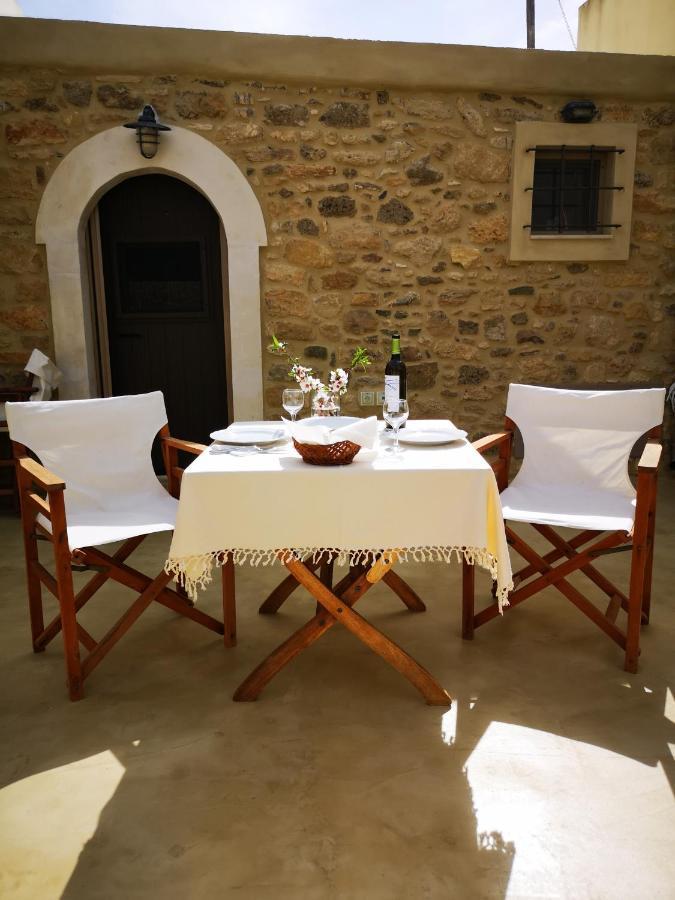 Casa Opuntia * Pappaygiannades