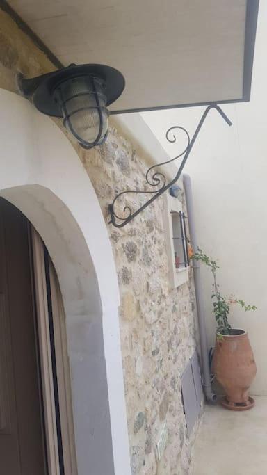 Casa Opuntia * Pappaygiannades