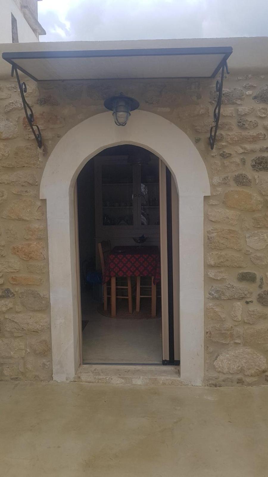 Casa Opuntia * Pappaygiannades